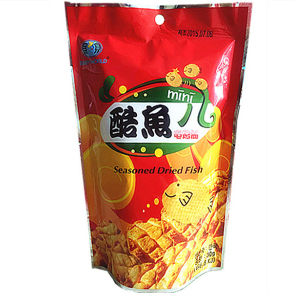 贝贝沃酷鱼儿