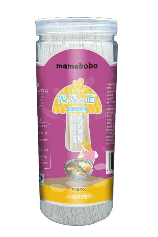 mamabobo��������ֹ���