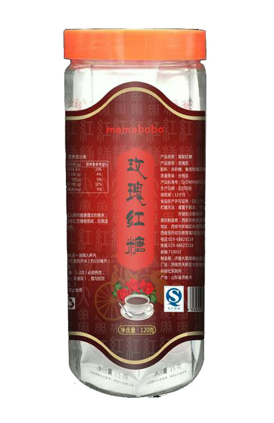 mamabobo玫瑰红糖