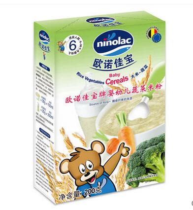 ŷŵ�ѱ�NINOLACӤ�׶��߲��׷�