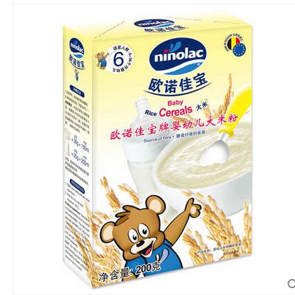 ŷŵ�ѱ�NINOLACӤ�׶����׷�