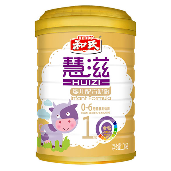 ����Ӥ���䷽�̷�108�˽���1����װ