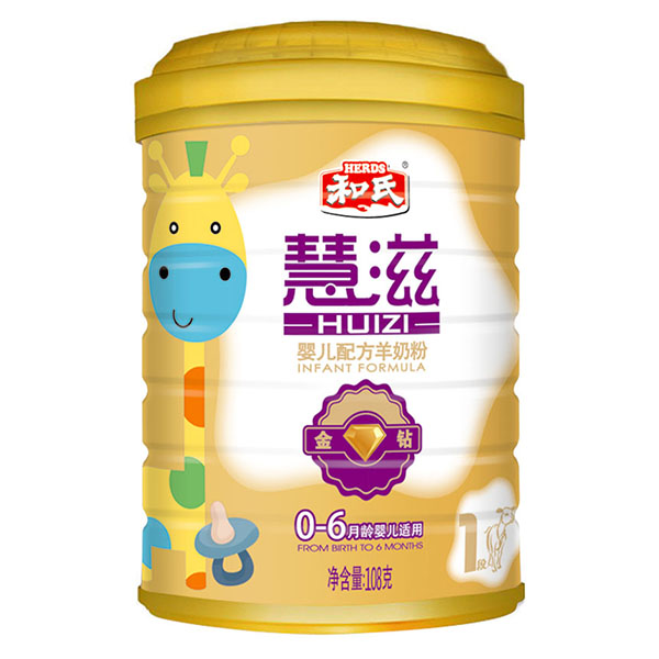 ����Ӥ���䷽���̷�108�˽���1����װ