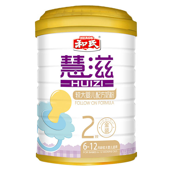���̽ϴ�Ӥ���䷽�̷�800�˽�װ2�ι�װ