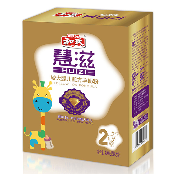 慧滋较大婴儿配方羊奶粉400克金钻2段盒装
