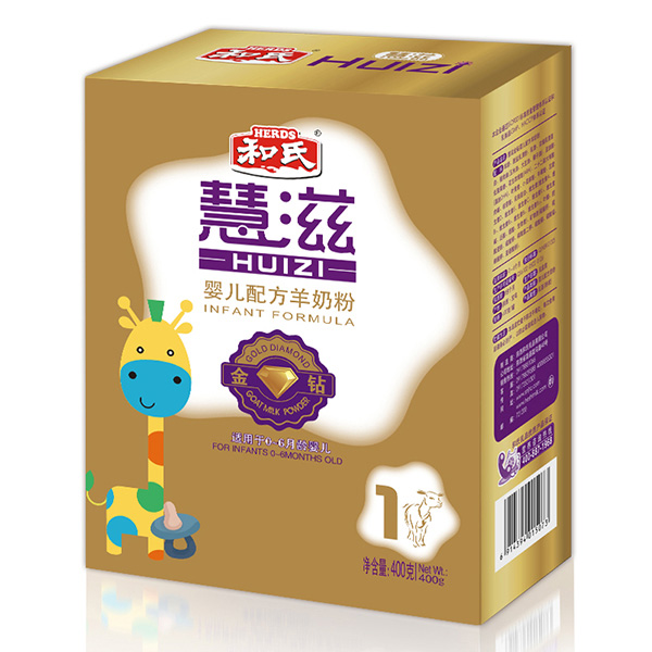 ����Ӥ���䷽���̷�400�˽���1�κ�װ