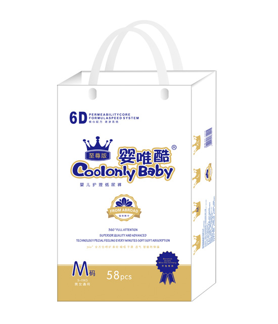 ӤΨ�������Ӥ������ֽ���M��58Ƭ