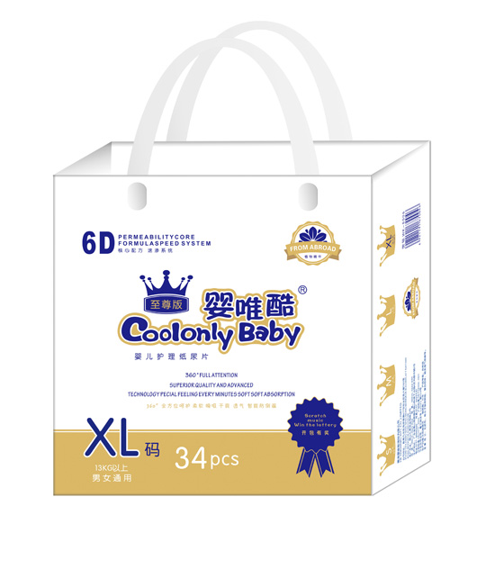 ӤΨ�������Ӥ������ֽ���XL��34Ƭ