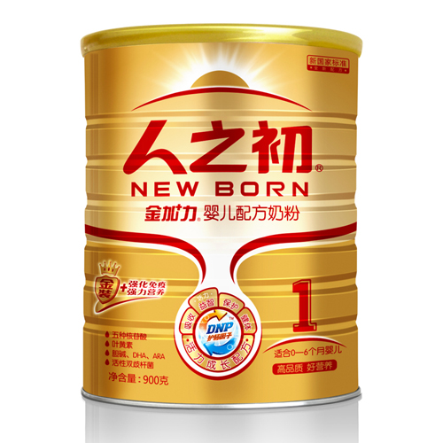 ��֮�������Ӥ���䷽�̷�1��