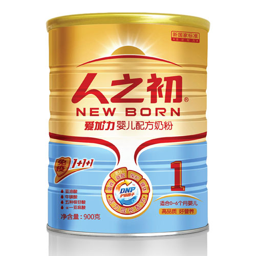 ��֮��������Ӥ���䷽�̷�1��