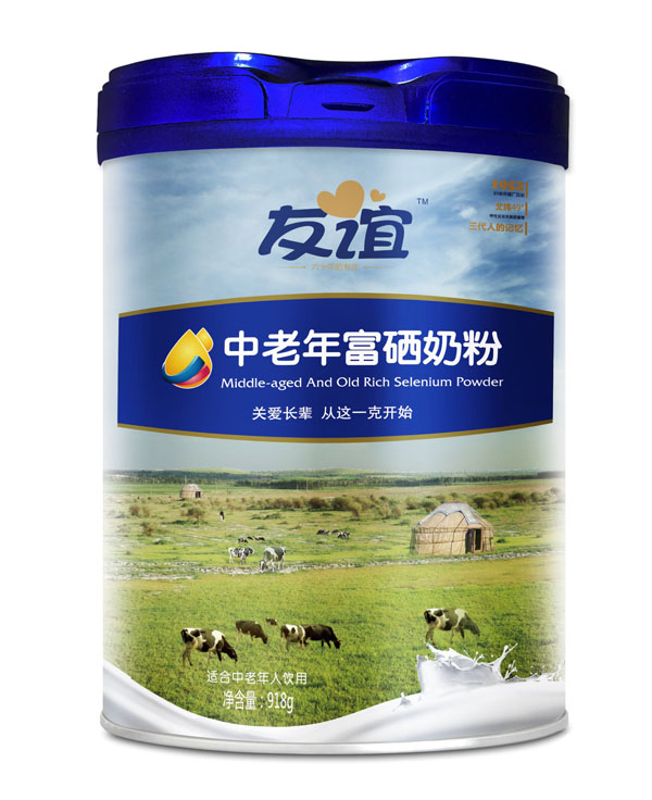 ���������긻���̷�