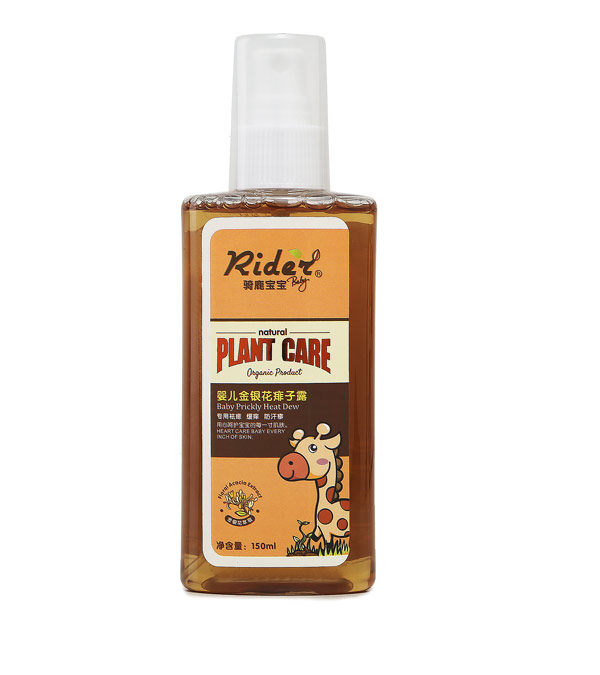 ��¹����Ӥ������������¶150ML
