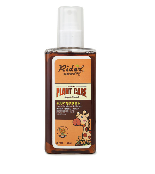 ��¹����Ӥ�����滤����ˮ150ML