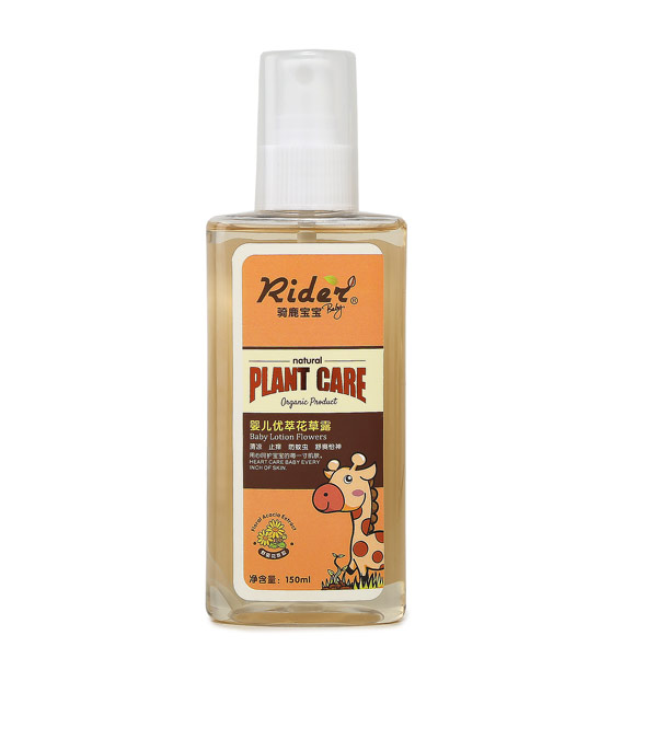 ��¹����Ӥ�����ͻ���¶150ML