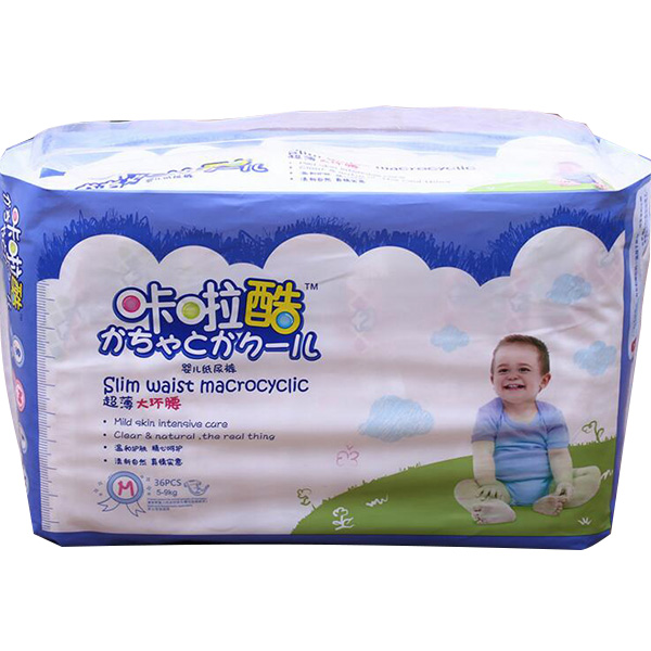 咔啦酷超薄大环腰婴儿纸尿裤M36片