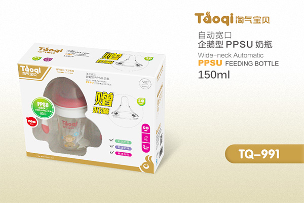 �������������PPSU��ƿ150ml