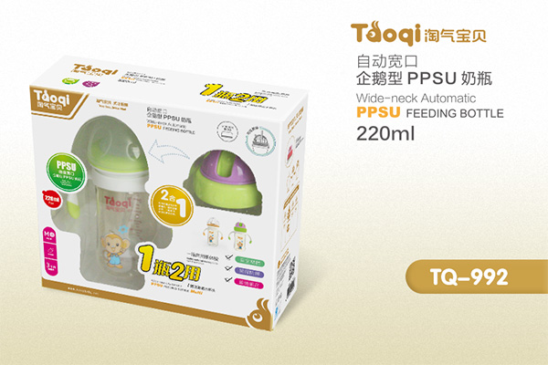 �������������PPSU��ƿ220ml