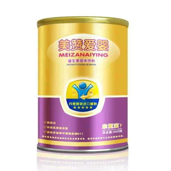 ���ް�Ӥ��к��2 (1)