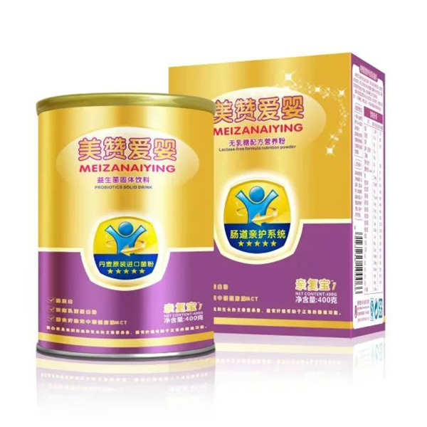 ���ް�Ӥ��к��2 (2)