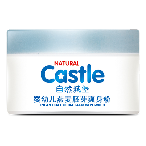 自然城堡婴幼儿燕麦胚芽爽身粉