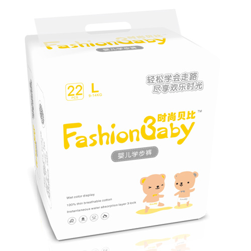 ʱ�б���Ӥ��ѧ����L22Ƭ
