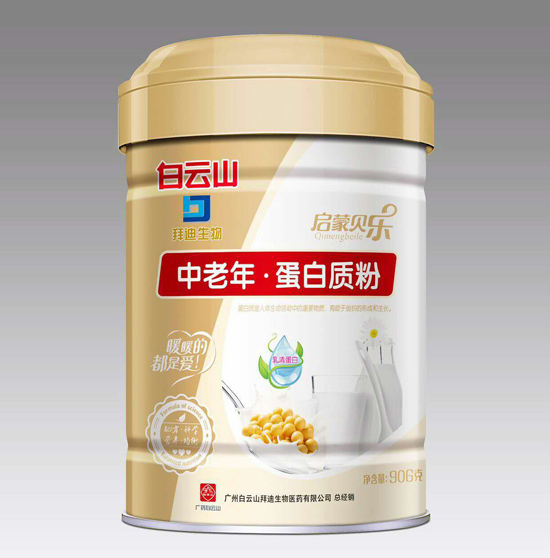���ɱ��������군���ʷ�