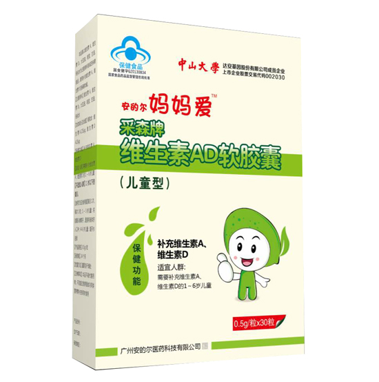 ���Ķ����谮��ɭ��ά����AD������