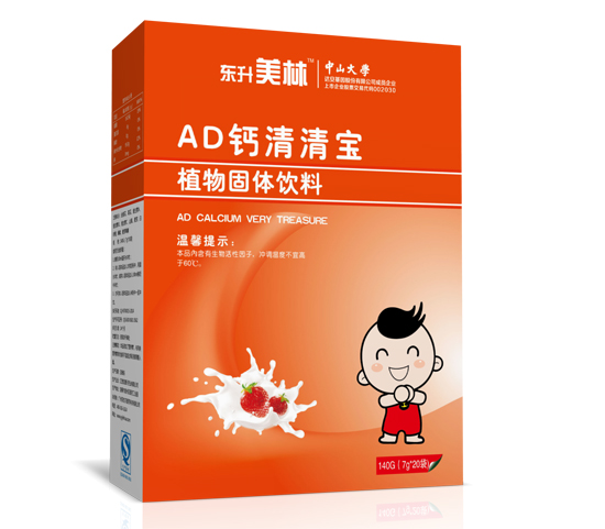 ����AD�����屦