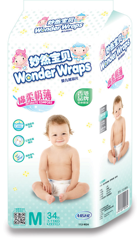 妙然宝贝棉柔极薄婴儿纸尿片M码34片