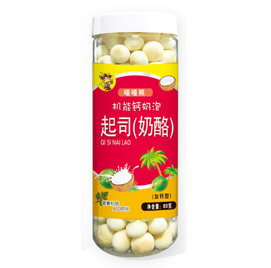 ������80g���ܸ�������˾����ζ