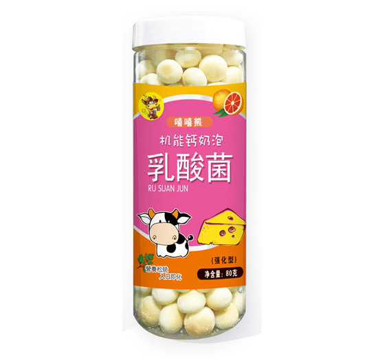 ������80g���ܸ����������ζ
