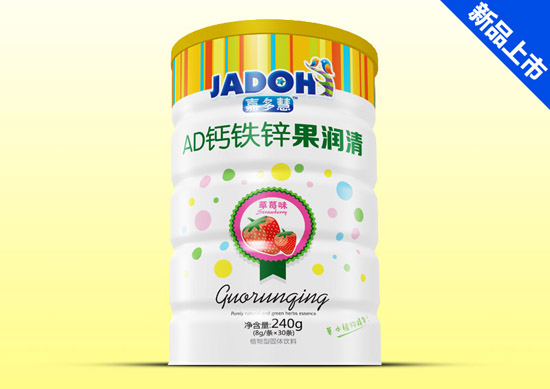 �ζ��AD����п����������-��ݮζ