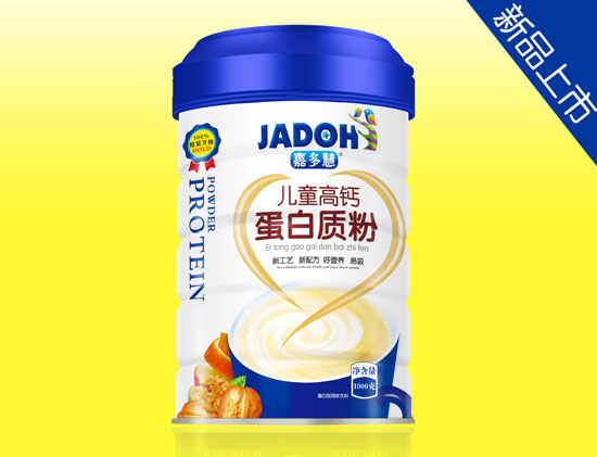 �ζ�۶�ͯ�߸Ƶ����ʷ�1kg��װ
