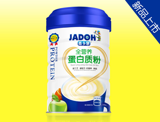 �ζ��ȫӪ�������ʷ�1kg��װ