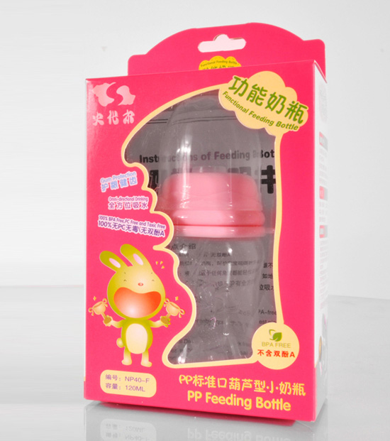 ʷ����PP��׼�ں�«����ƿ120ml��