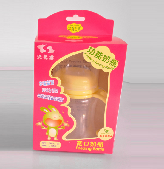 史代尔多功能宽口奶瓶240ml黄