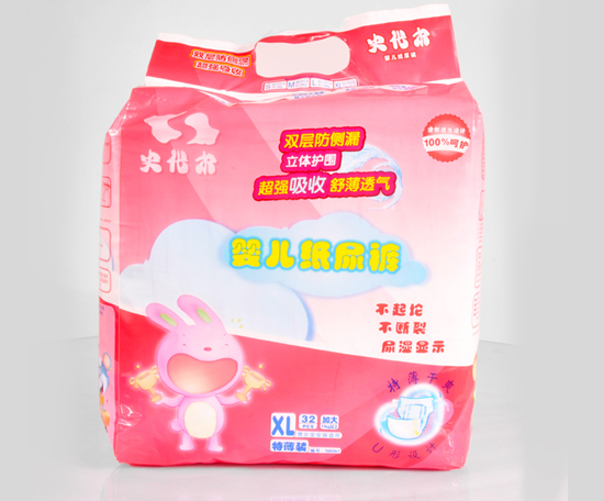 史代尔婴儿纸尿裤