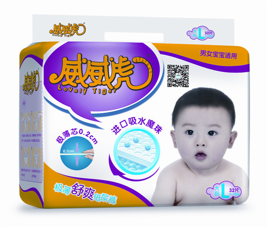������������ˬֽ��� L��32Ƭ