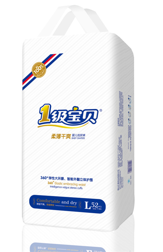 1级宝贝柔薄干爽纸尿裤L码52片