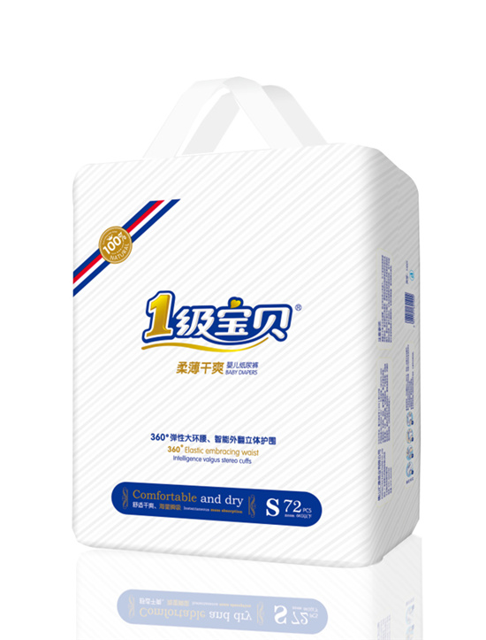 1级宝贝柔薄干爽纸尿裤S码72片S