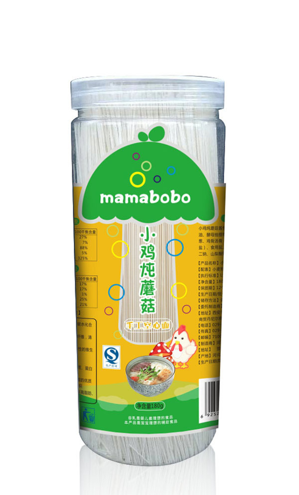 mamaboboС����Ģ���ֹ���