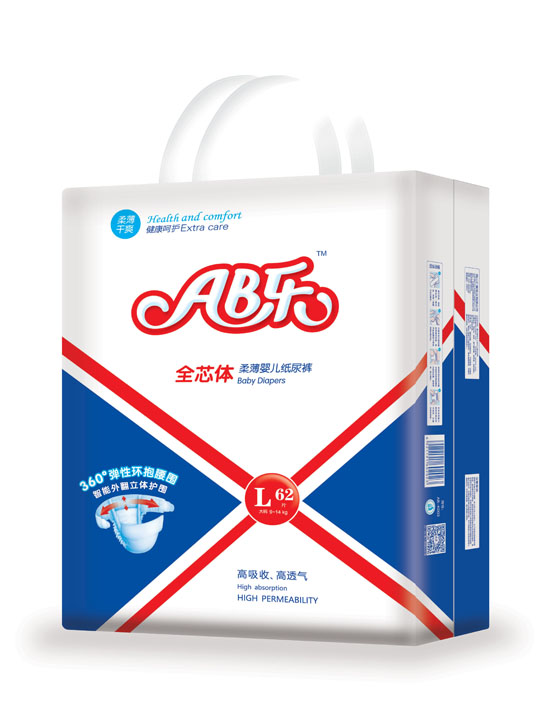 AB���ᱡӤ��ֽ���L��62Ƭ