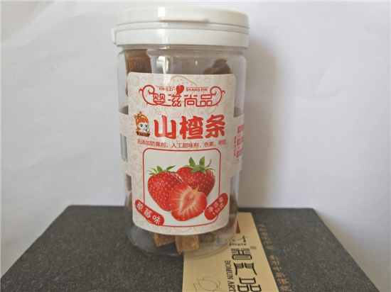 婴滋尚品山楂条草莓味