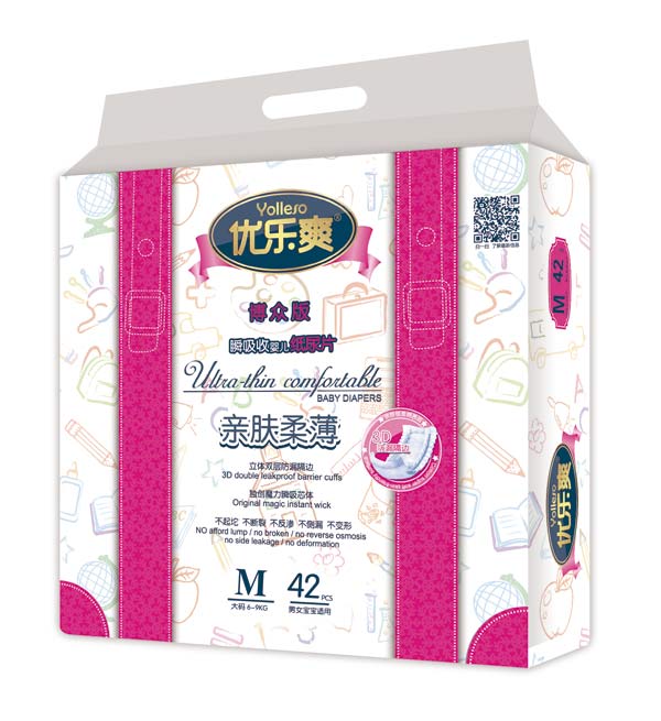 ����ˬ���ڰ�˲����Ӥ��ֽ��ƬM