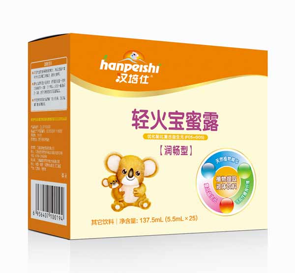 汉培仕轻火宝蜜露润畅型