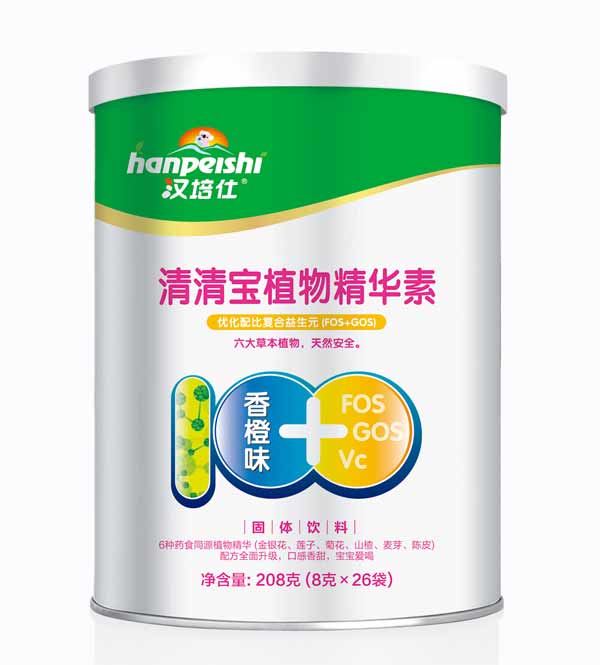 汉培仕清清宝植物精华素香橙味