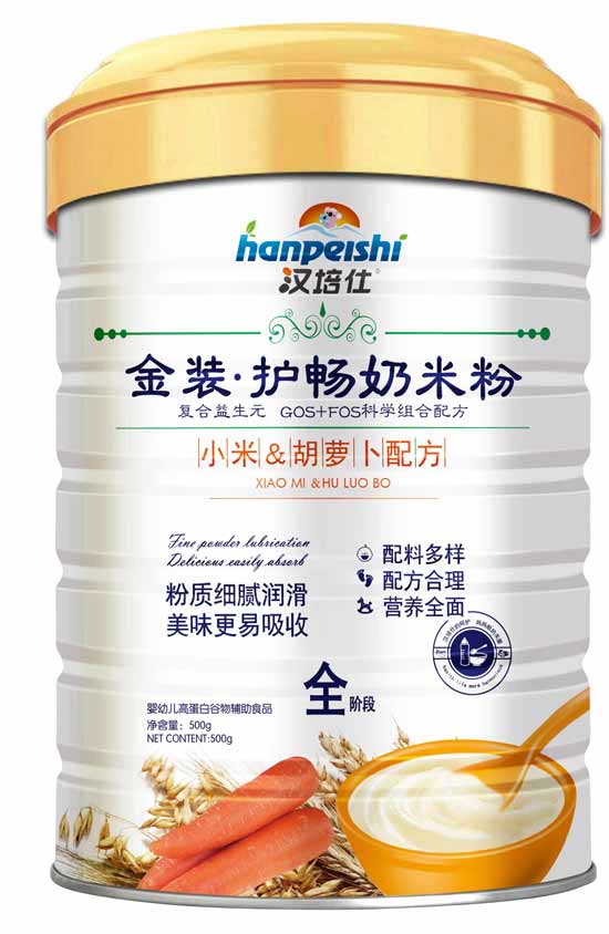 汉培仕金装护肠小米胡萝卜奶米粉