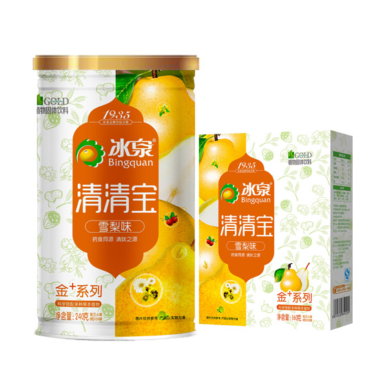 冰泉雪梨味清清宝
