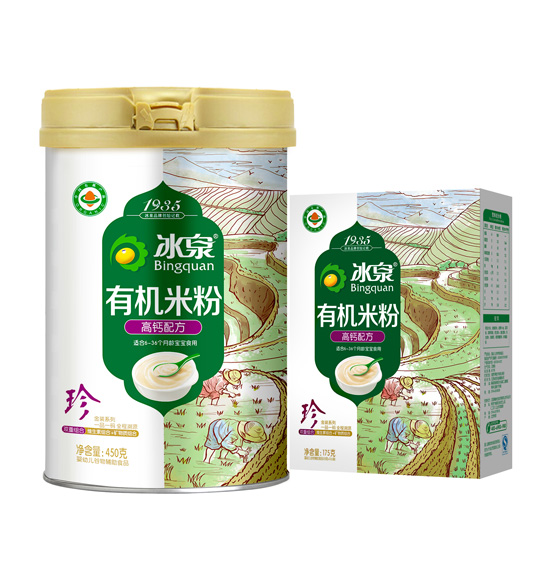 冰泉高钙有机米粉