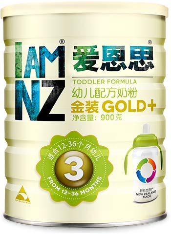 爱恩思幼儿配方奶粉3段